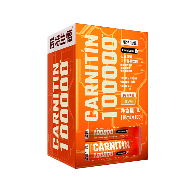 ŵ�������������10��100000�����˶�Ӫ�����ϱ�Я��װ100��/�� ����ζ 179.55Ԫ(������)