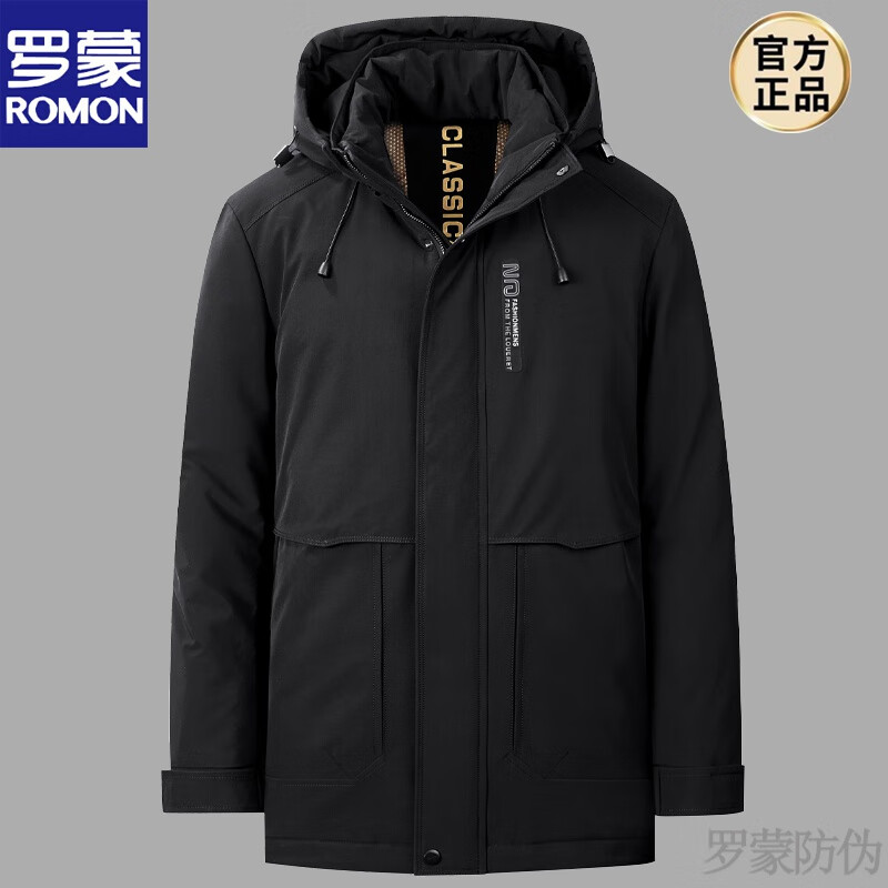 罗蒙（ROMON）大码中长款羽绒服男胖子宽松可脱卸帽加肥加大保暖肥佬防寒外套潮 黑色 180