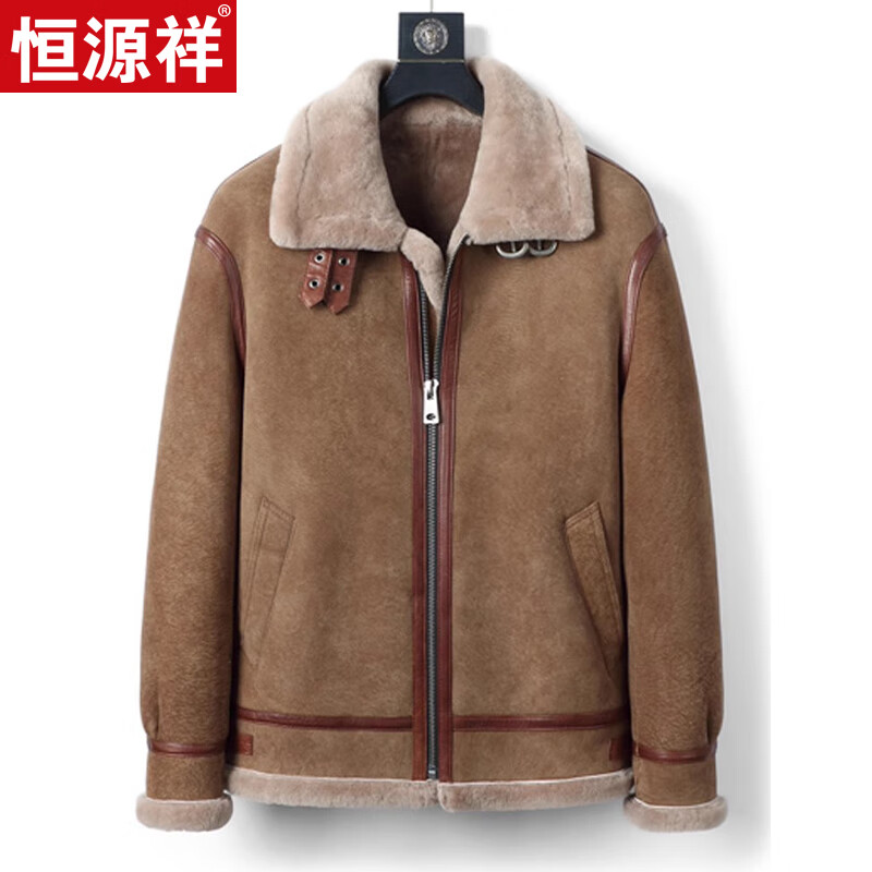恒源祥原生態(tài)皮毛一體男原皮原毛夾克款翻領(lǐng)真皮衣加厚保暖皮草外套 香檳色 XL