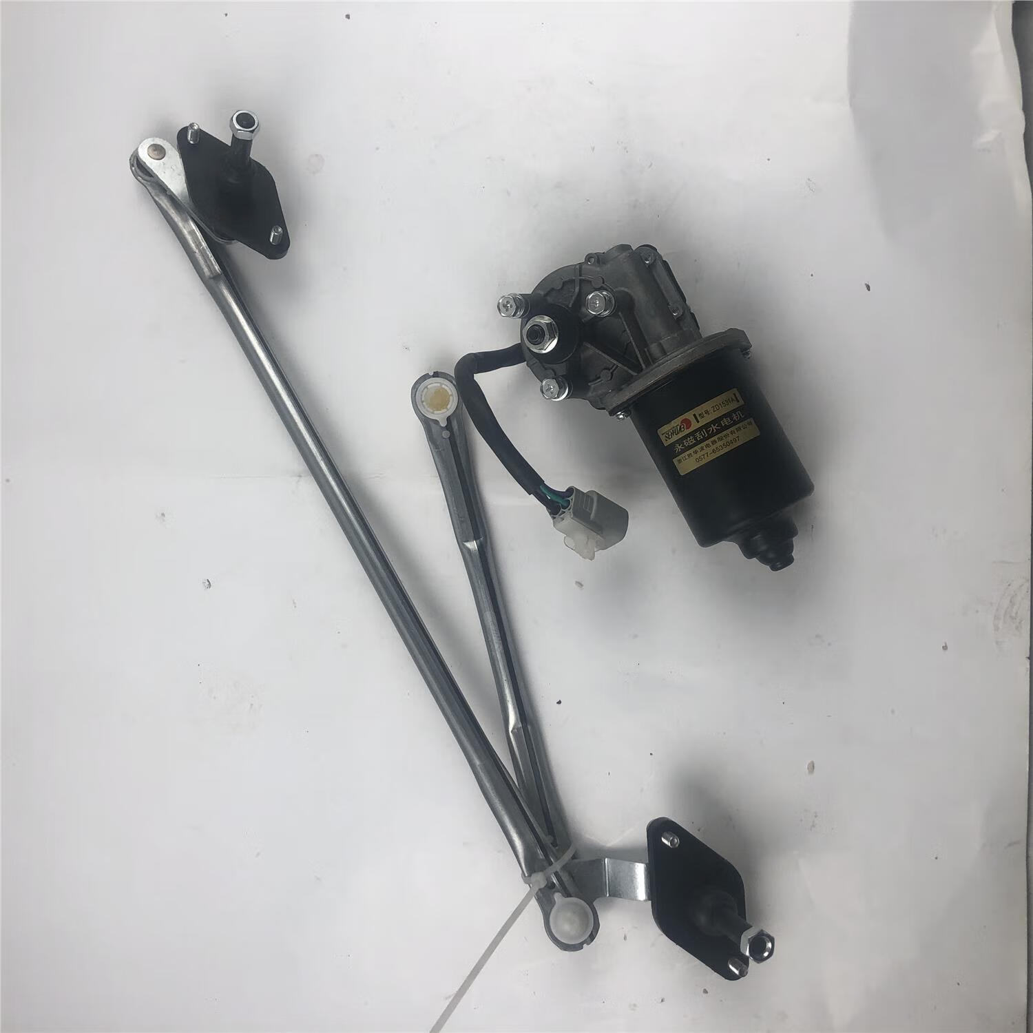 sudou)一汽佳宝v80前雨刮连动杆雨刷器电机马达 雨刮联杆总成正厂配件
