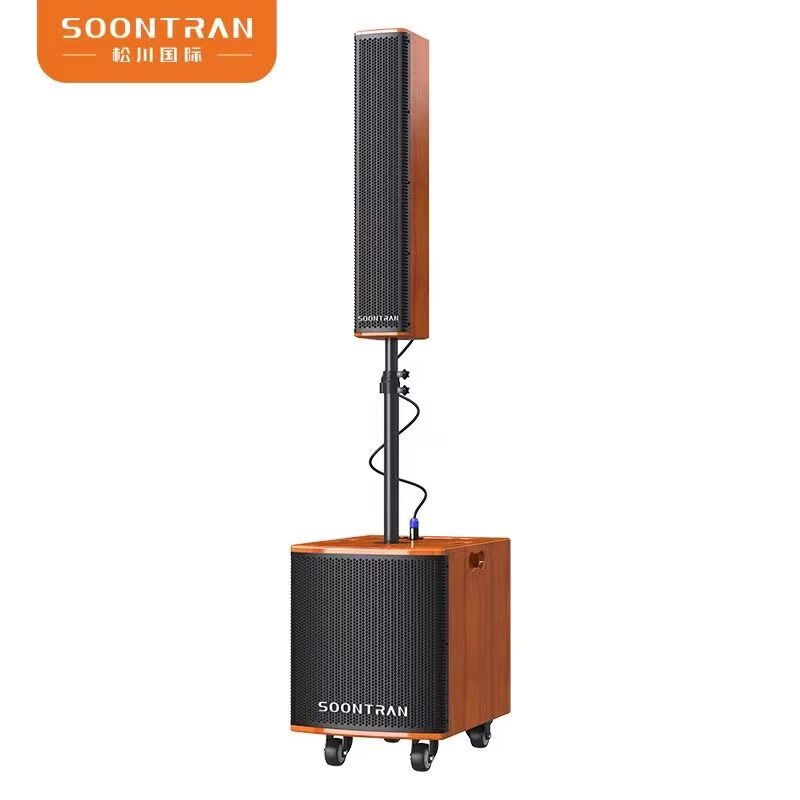 松川国际松川客厅sg23-15大功率音箱360度大音量新款移动音响 sg23-15