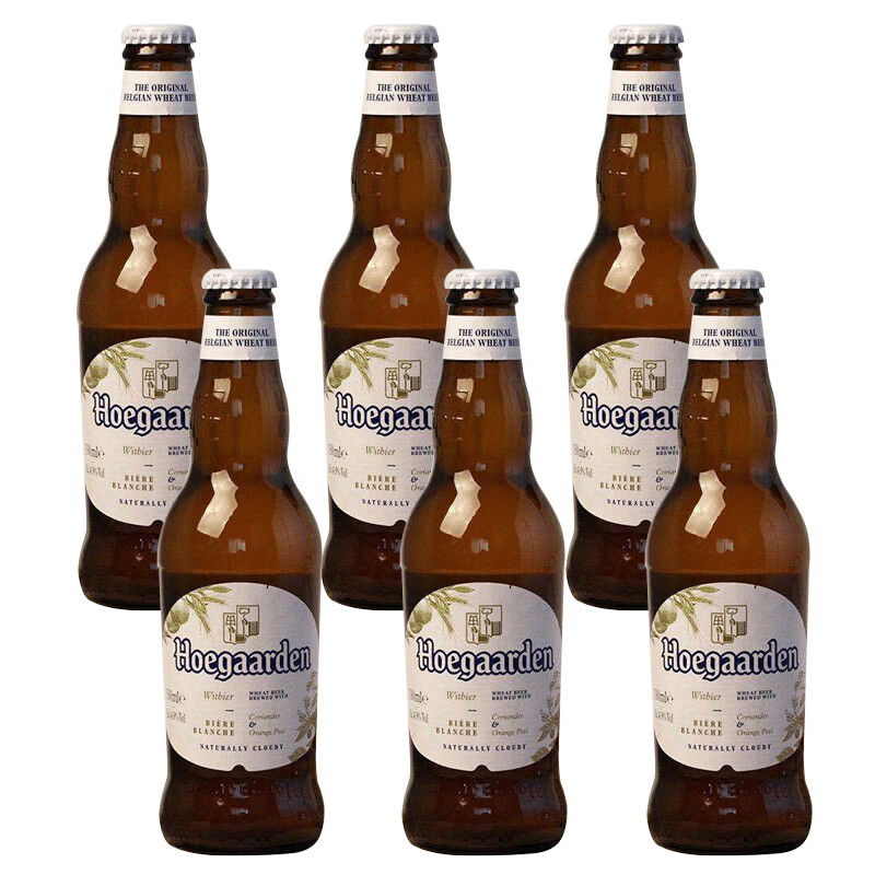 福佳品質(zhì)好 原裝進(jìn)口啤酒福佳白啤酒小麥啤酒整箱330ml24瓶啤酒 330mL 福佳【*6】品質(zhì)保障