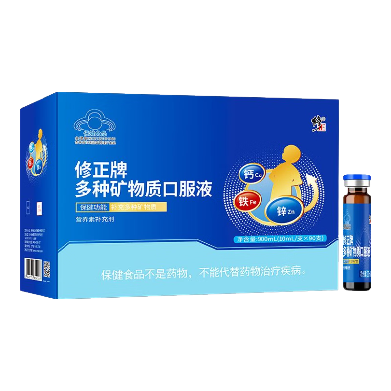 ���ڲ��������� ����п�ڷ�Һ ��ƿ����п�ڷ�Һ��ͯ4һ17��1-3�� �������п����ά�������������п�ڷ���Һ ���ֿ����ʿڷ�Һ(10mL/֧x90֧)*1��