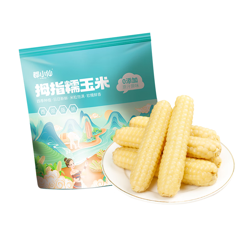 ���ڲ���������������ĴָС����1�� 25�������� ��ͯŴ���� ��Ͷ��ְ�װ������� 79.68Ԫ��4��(��19.92Ԫ/��)