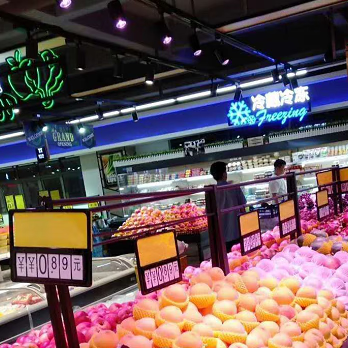 宾猎豹白光猪肉灯led生鲜超市轨道灯水果店专用灯蔬菜商超射灯冷鲜肉