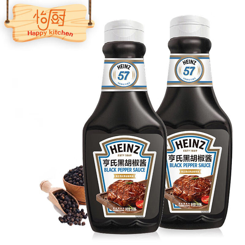 亨氏（Heinz）【新日期】亨氏黑胡椒醬360g 黑椒牛排醬披薩醬黑椒汁意大利面醬 亨氏黑椒汁360(1瓶)