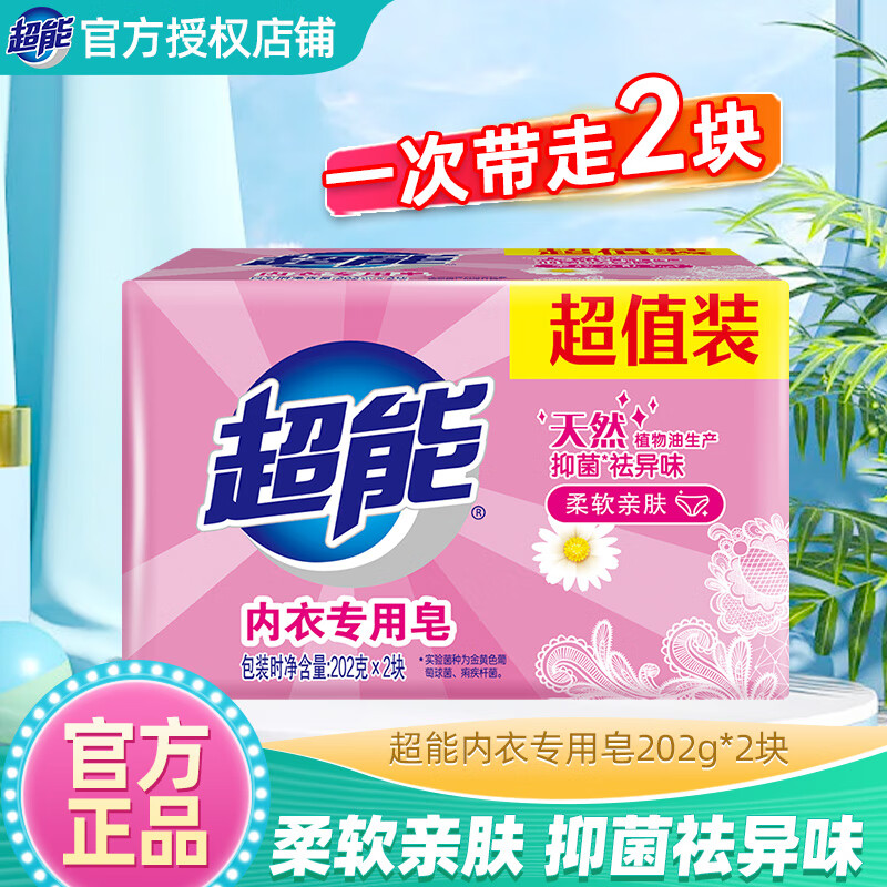 ϴ͸ רó ڿɱŮʿζ ר202g*2