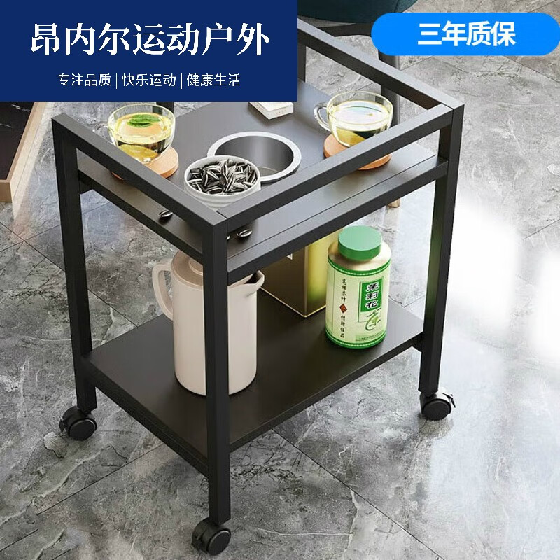 茵卡布麻将茶几茶水架麻将桌小边几置物架棋牌室打牌可移动专用茶水桌 整架加厚加粗超强承重