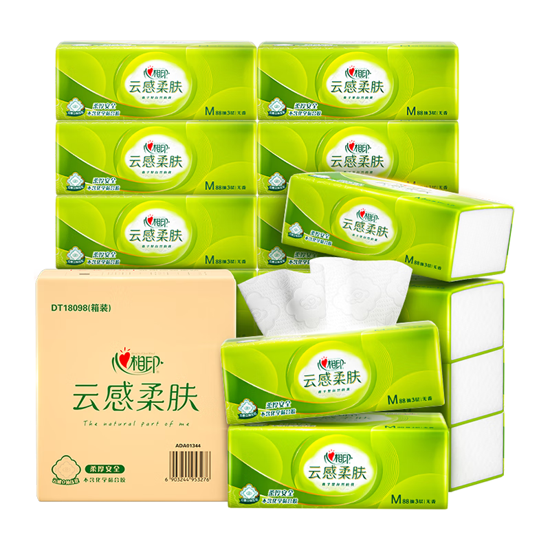 ����ӡֽ���Ƹ������ֽ���ֽ�к�M�Ŵ��װ����ֽֽ�� M��88��*16��