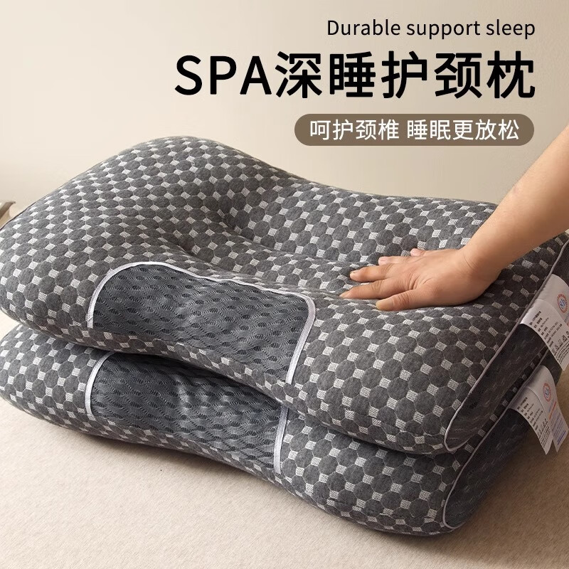 ���ڲ�������������ͷ������˯�߾�׵�����˯��ר�ó��˼���ѧ������ͨ����ͷ ��֯SPA������-�͡�һֻװ�� 35x68cm