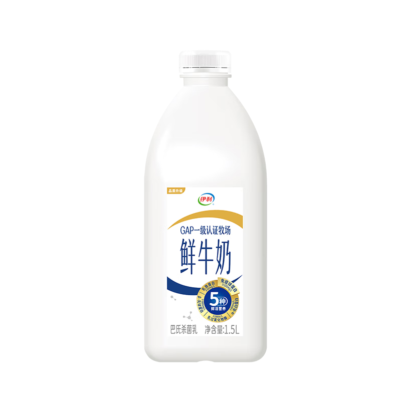 SHUHUA 舒化 yili 伊利 全脂鲜牛奶 1.5L