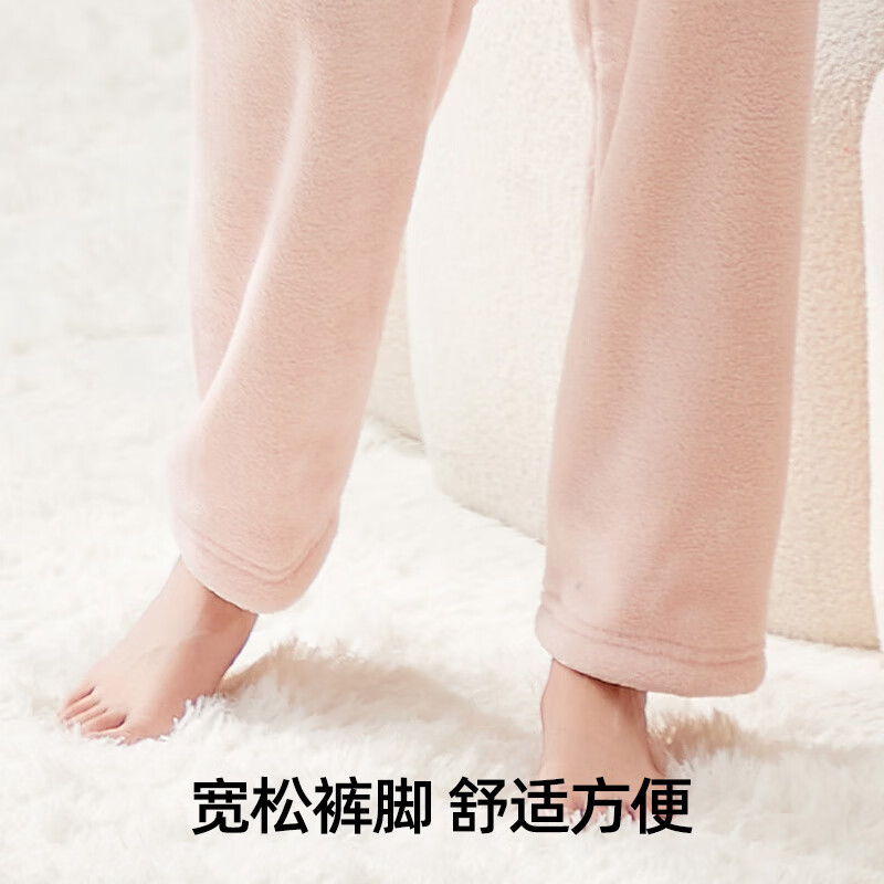欧迪芬女士睡衣女秋冬保暖法兰绒撞色简约时尚睡衣情侣家居服套装可外穿 杏花粉 2XL
