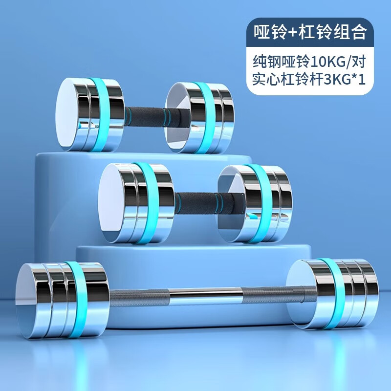 Ma fitness崿еƿɵװý ÿһ20+ӳ