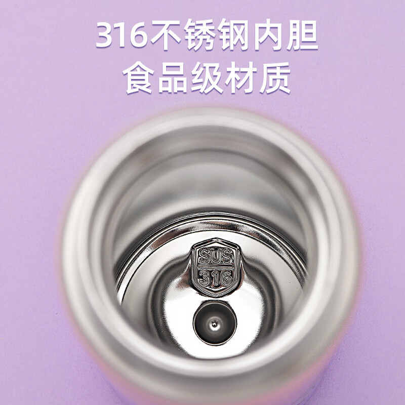 初和（CRUHRE）小孩子库洛米316儿童保温杯女小学生吸管水杯子上学专用女孩水壶 460ml 库洛米-吸管+直饮双盖礼盒