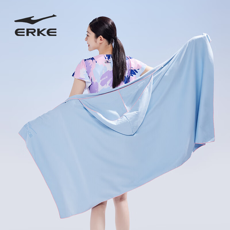 鸿星尔克（ERKE）连帽浴袍男女士便携吸水速干可穿式沙滩巾泡温泉游泳冲浪浴巾斗篷