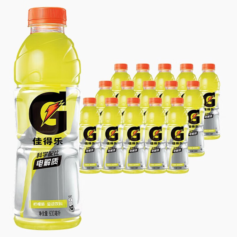 佳得乐电解质水功能运动饮料600ml*12瓶/3瓶装补充能量饮料 柠檬味600