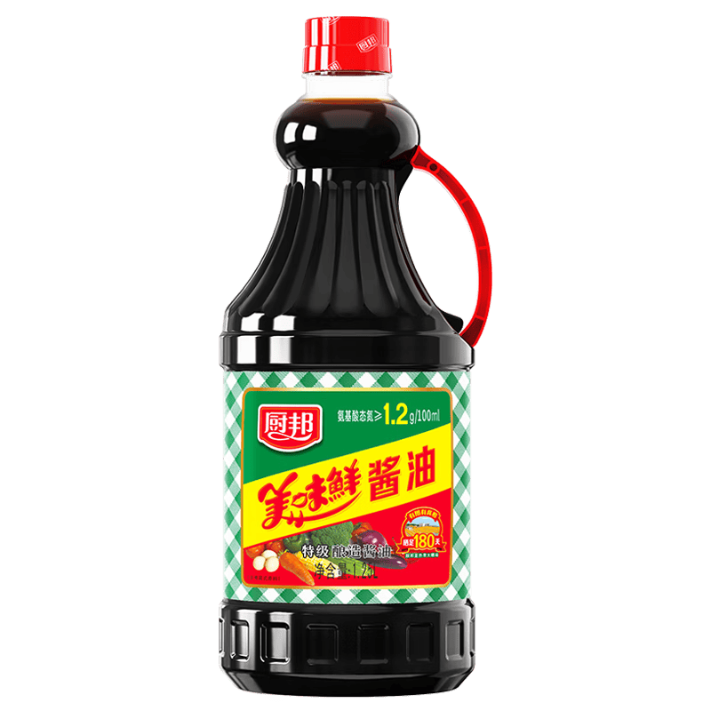 冬季烤羊排不了解下吗—迷迭香孜然烤羊排
