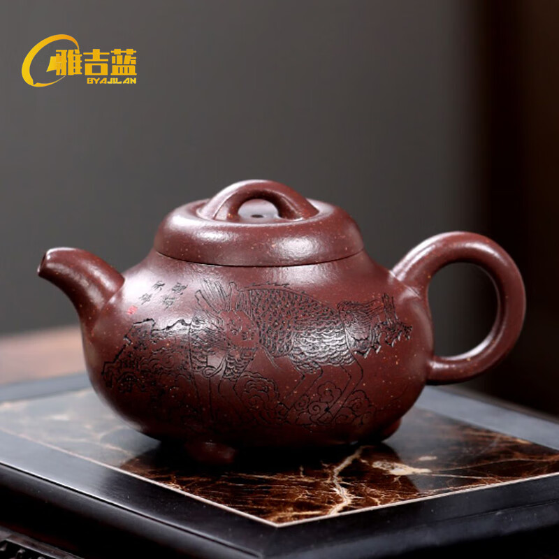 雅吉蓝宜兴紫砂喜瓢壶原矿紫玉金砂名家收藏茶壶纯全手工泡茶壶茶具