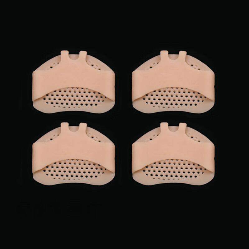 线下横弓塌陷的鞋垫 护脚足弓垫前足横弓塌陷垫前脚掌保 蜂窝肤色2双