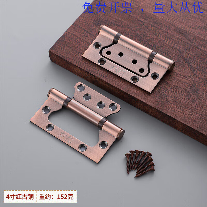 ��������ĸ��ҳ�����4��3.0�⿪��ľ�Ž�����мӺ��ɫ5��3.0��ͭ��Ҷ ���430(һƬ��װ����˿)