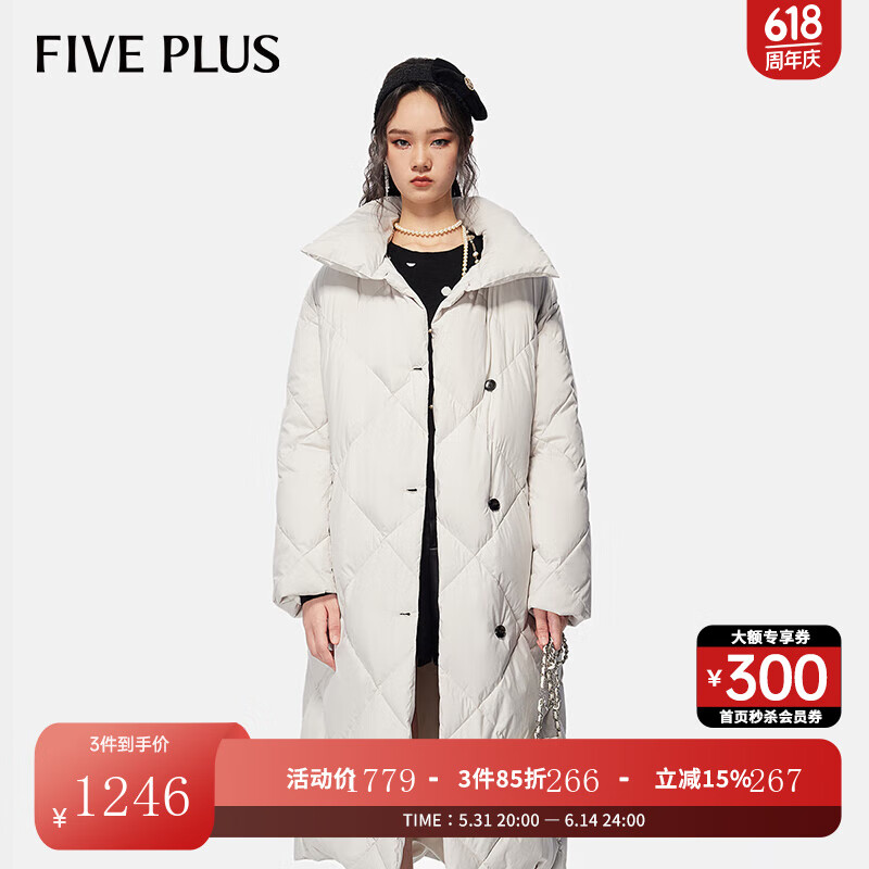 FIVE PLUS宽松羽绒服女2023冬季新款女装中长款保暖御寒外套 010米白 XS