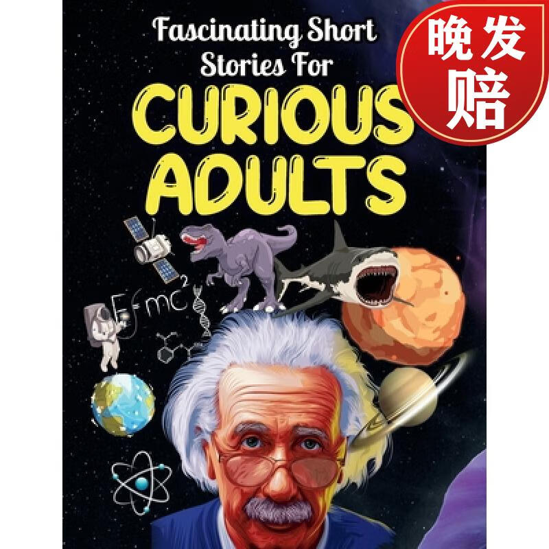 【4周达】fascinating short stories for curious adults