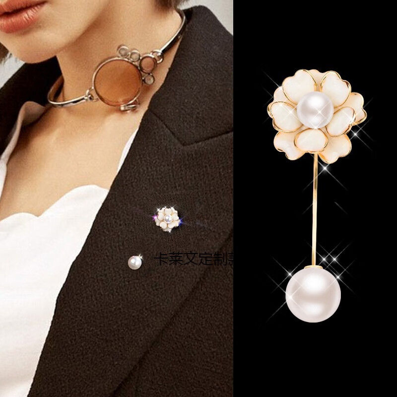 卡莱文山茶花一字胸针女士经典复古仿仿弯插针别针丝巾扣西装开衫防