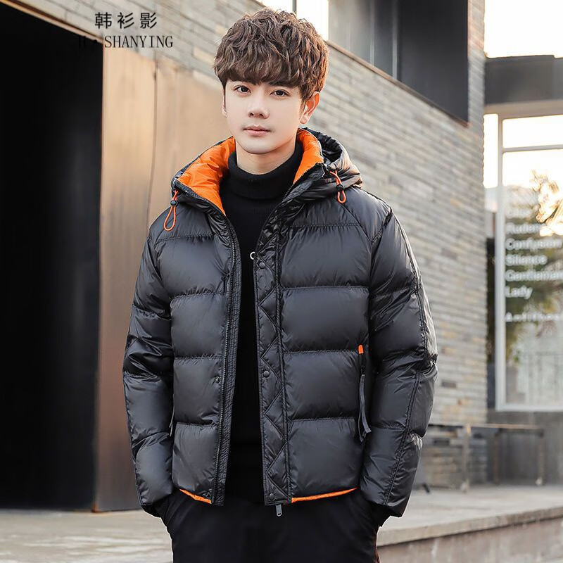 韩衫影(H·SHANYING)羽绒服男2023年秋季潮牌新款修身青年潮流连帽冬装短款外套 黑色 XL 135斤左右属于什么档次?