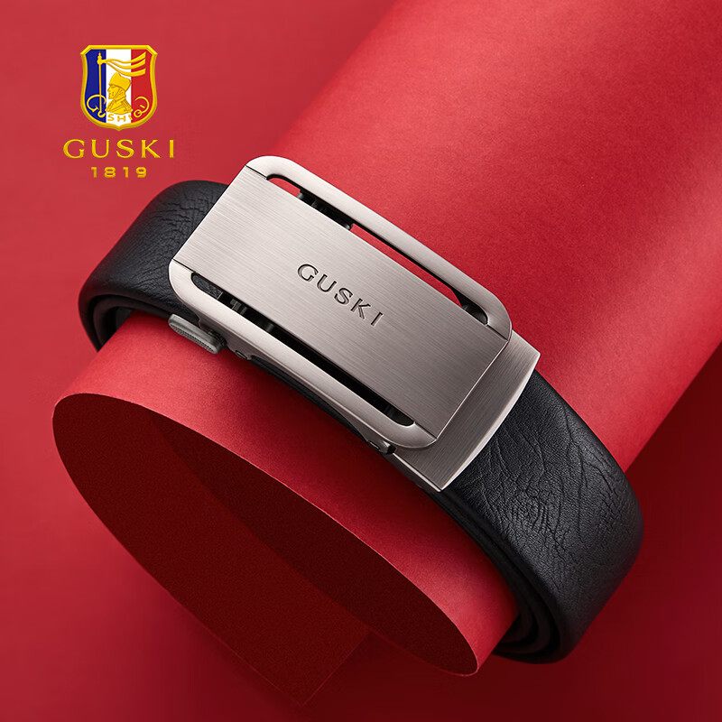 古士旗（GUSKI）法国品牌男士皮带真皮自动扣商务裤腰带生日情人节礼物送男友老公 680063哑光扣【专柜礼盒】 115cm -130cm联系客服指定