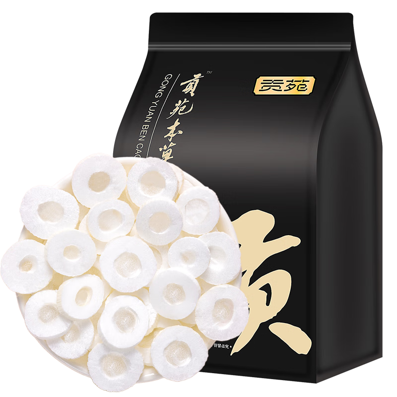 ���ڲ�������Է��ͨ��35g ������� �������Ӵ߲���ι������ԭ��������������ˮ