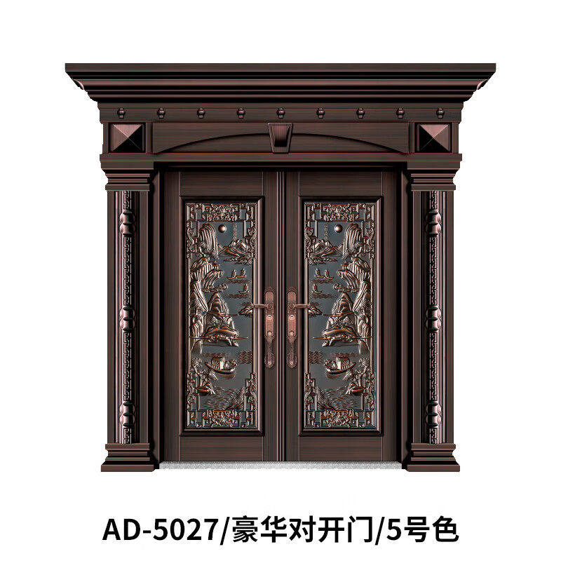 开门家用乡村农村自建房定做入户单门甲级 5027_豪华双开门_原浆红铜