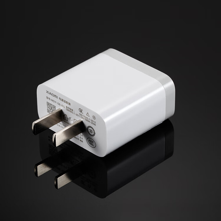 小米(mi)小米max2 max3原装充电器18w快充mdy08es插头原厂闪充原厂