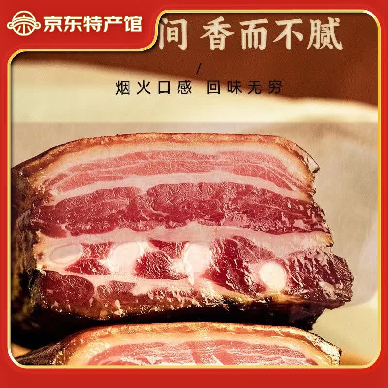 肉味满溢，唇齿留香，肉食爱好者不可错过的熟食腊味特产推荐