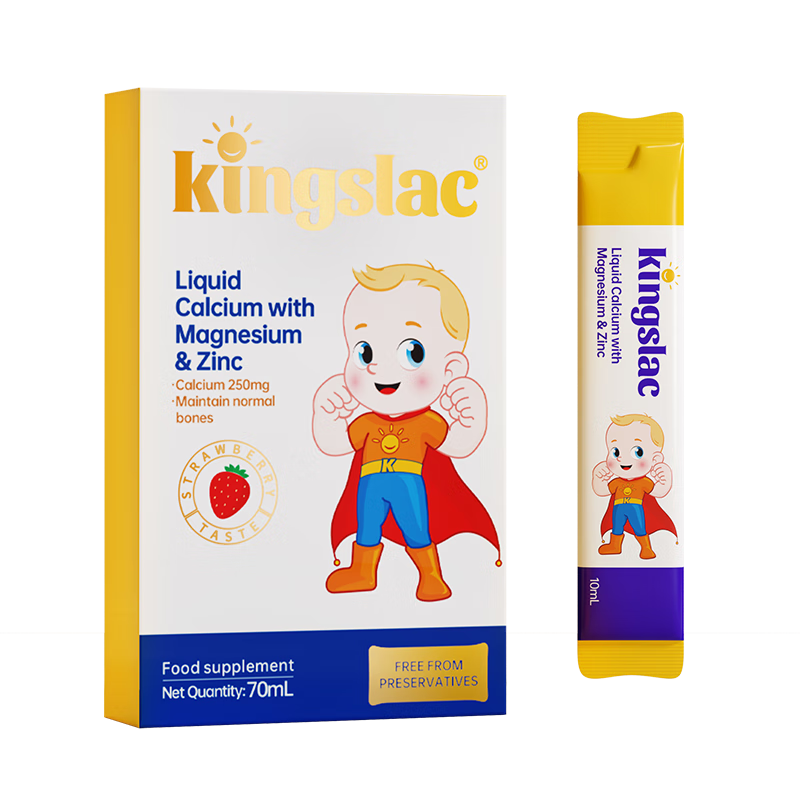 KINGSLAC��ά˼ȫ�ܸ�þпӤ�׶�ͯk2����ά����d3Һ���С���� 7������װ 19.9Ԫ