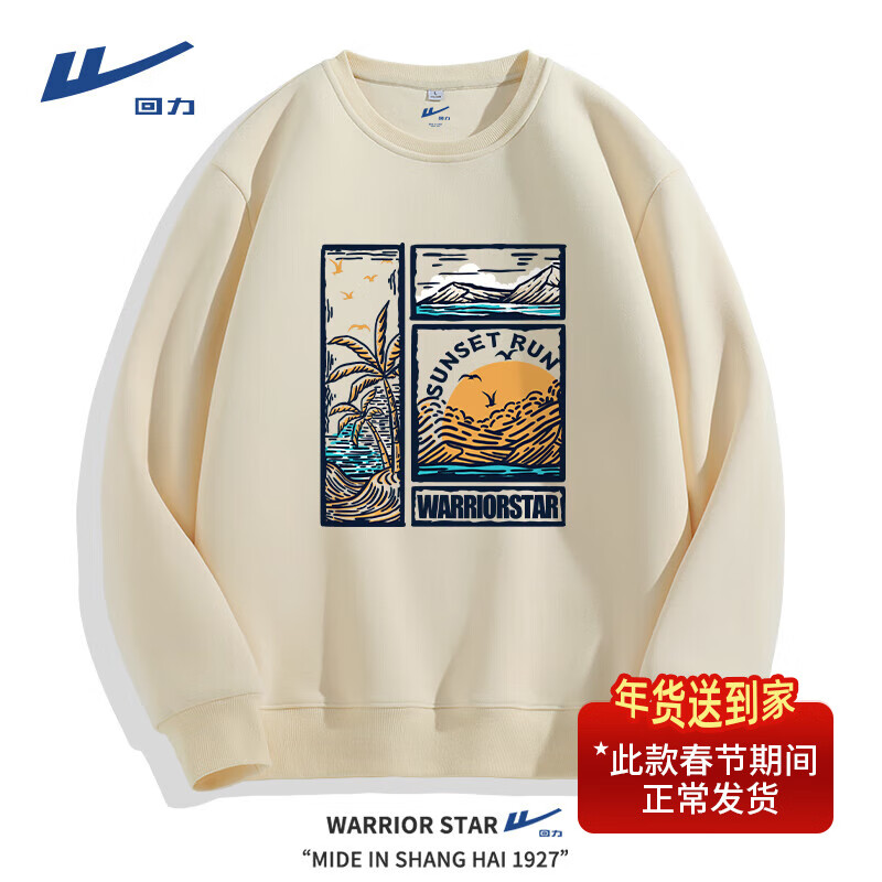 ���ڲ�����������Warrior���ͻ�����ʿ����Բ�쳱�ƿ��ɴ�����ñ�¿�䳱�����＾�¿���װ ���ذ��ޡ�-ǳ��#HL��������D M