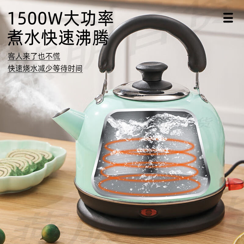 宝丽尊304电热水壶大容量不锈钢水壶家用开水壶自动断电分体式烧水壶 3L 象牙白-分离底座【304内胆】 【品牌保证】材质加厚升级款【国标三芯铜】