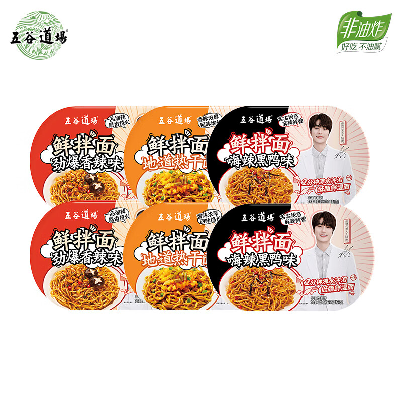 ��ȵ��� ����ը���� ��ѻ2+����2+�ȸ�2 ��6�� 22.9Ԫ���ʣ�����ȯ��