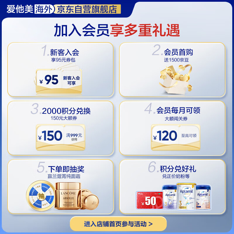 新飞(Frestec)空调 1.5匹新能效 冷暖 定频变频节能省电除湿 快速制冷 自清洁 家用出租房卧室宿舍壁挂机空调 【大1.5匹冷暖】适用15-22m² 提供上门安装服务