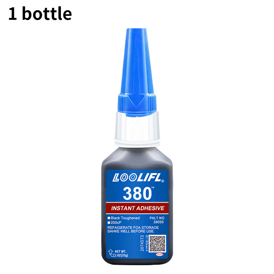 温诗欧480 380胶水橡胶轮胎修复胶水裂缝裂纹修补强力快干粘合剂橡胶