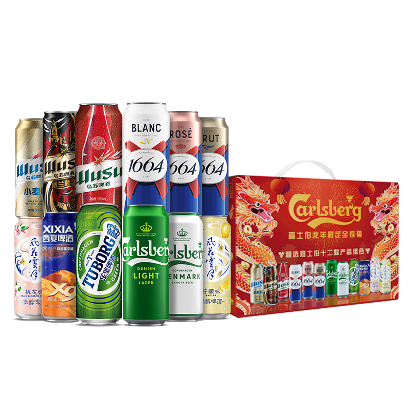 kronenbourg 1664龙年限定新春全家福500ml*12罐混合装嘉士伯集团啤酒