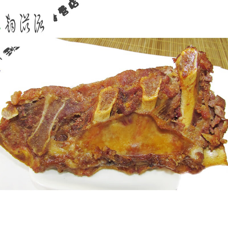虎钢馋哈尔滨一手店熏酱猪骨架脊骨东北酱大骨架香熏卤味熟食下酒菜