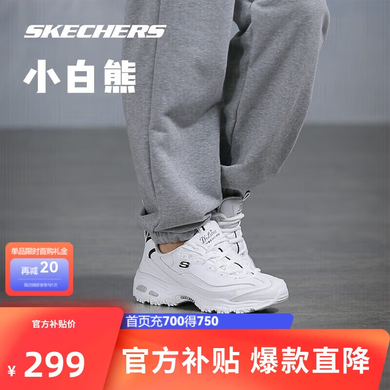 ���ڲ�����˹����С����|͸���������ߺ�װٴ�С��ЬŮ���������ϵ�Ь���˶�Ь