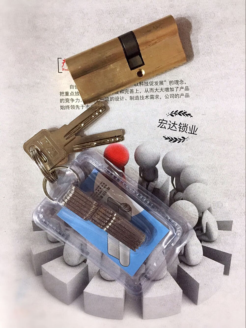 防盗老式双开门机械锁通用步阳保德安千秋龙阳万嘉索福 铜32532565