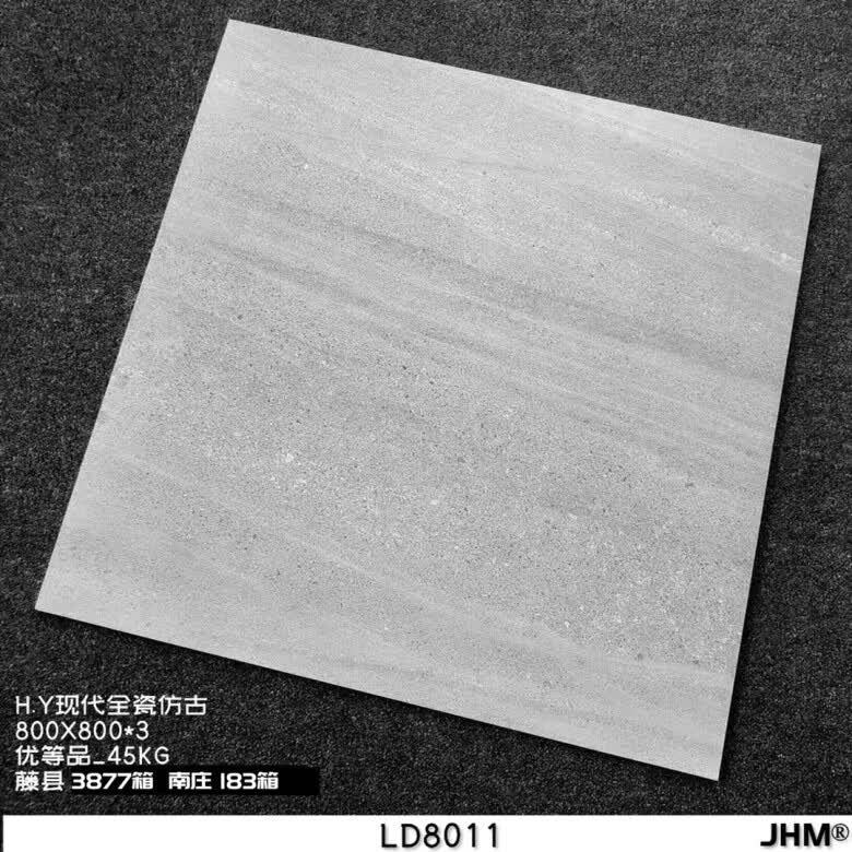 聚益灰色仿古工程砖800x800商场酒店防滑地砖客厅地板砖复古水泥瓷砖