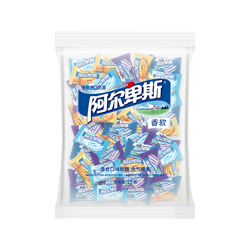 阿爾卑斯 混合口味軟糖1kg【約260顆】休閑零食兒童水果糖果聚會生日禮物