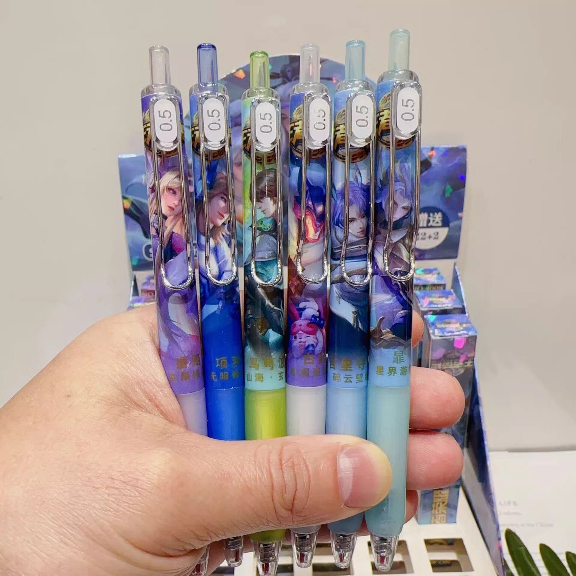 王者荣耀中性笔孙悟空百里按动笔李白凯耀虞姬游戏周边文具黑色笔 08