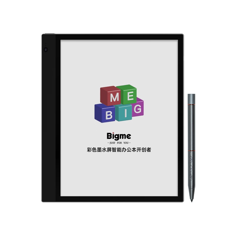 BIGME inkNoteX Color 10.3英寸彩色墨水屏智能办公本电子书阅读器 彩屏电纸书电子纸手写笔记本