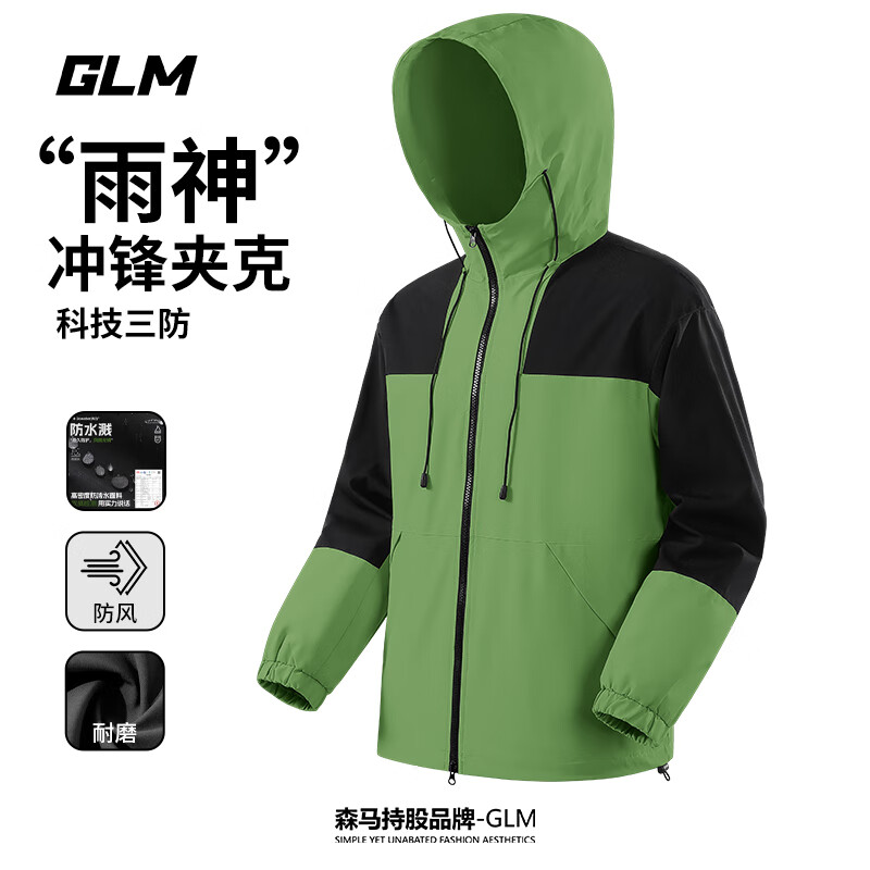 ���ڲ�����GLMɭ��Ʒ����ñ���п�����Ч��һ�����괺����ˮ��ĥ���ص�ɽ���� ��ƴɫ�����#GL��ɫ 3XL