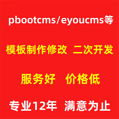 php代码，php代码运行