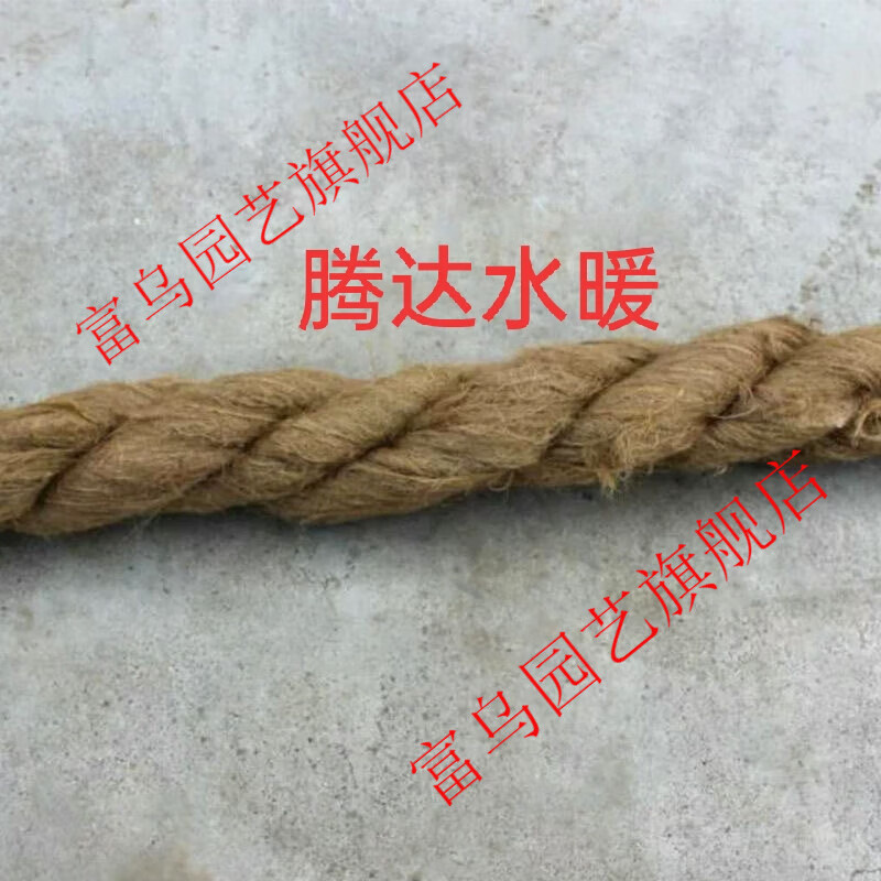 shxi油麻套管工业密封管道用油麻绳堵漏填缝工程填充料沉降细油麻定制